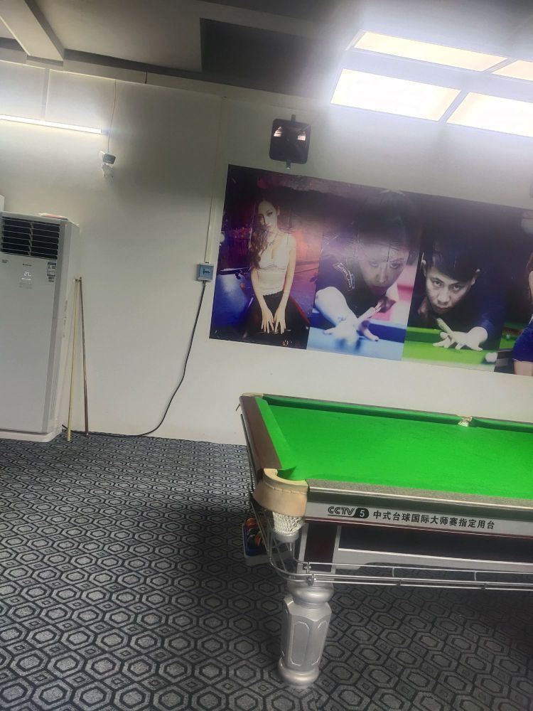 英豪台球馆