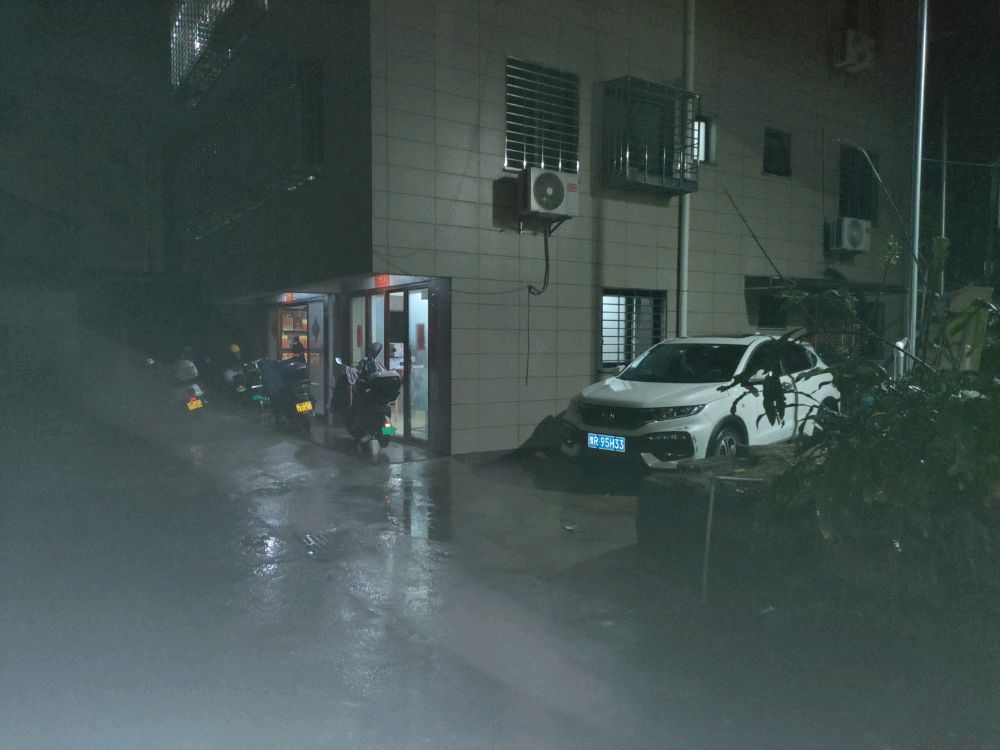 清歆鑫烟酒商行