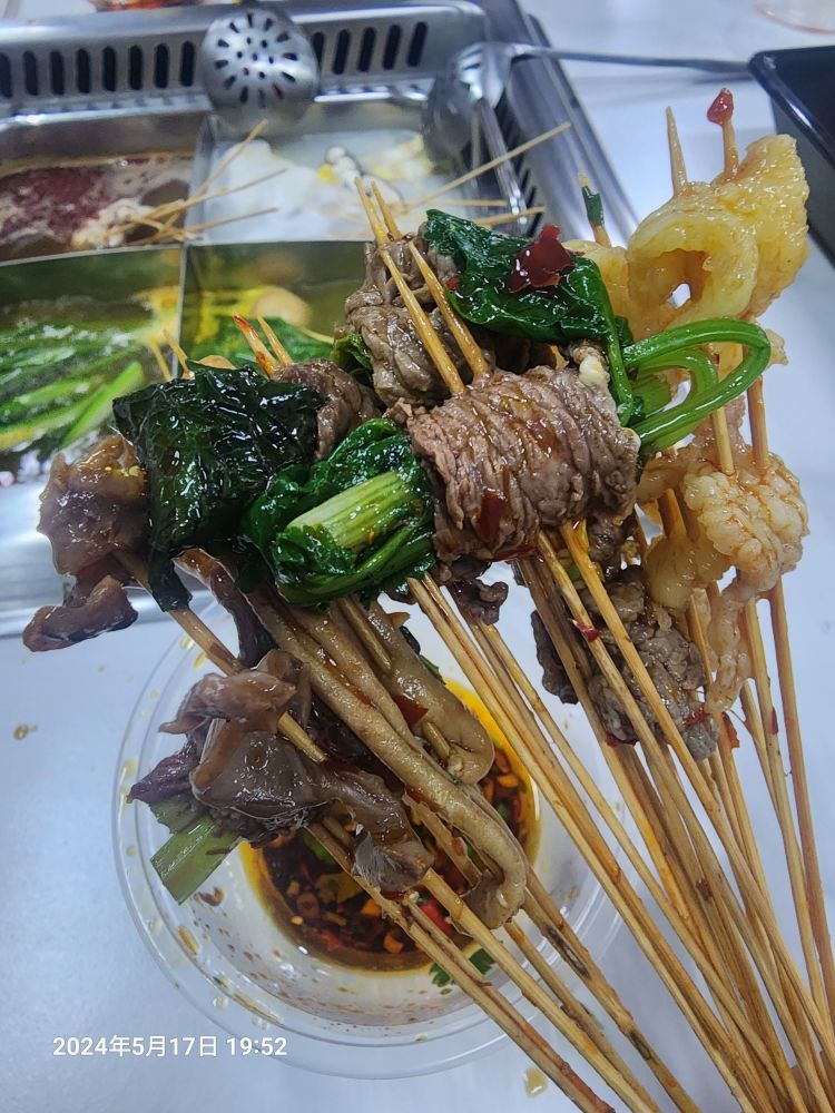 布叔叔串香火锅店