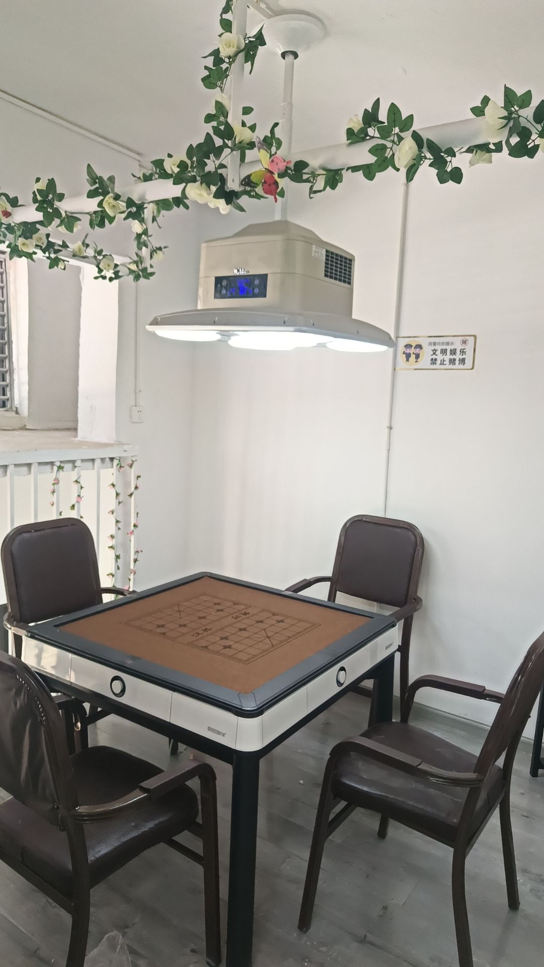 JOKIN健将麻将机(锡山区直营店)
