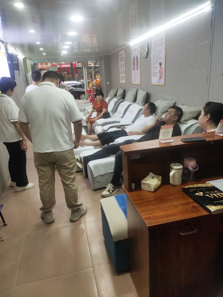 足享受专业修脚