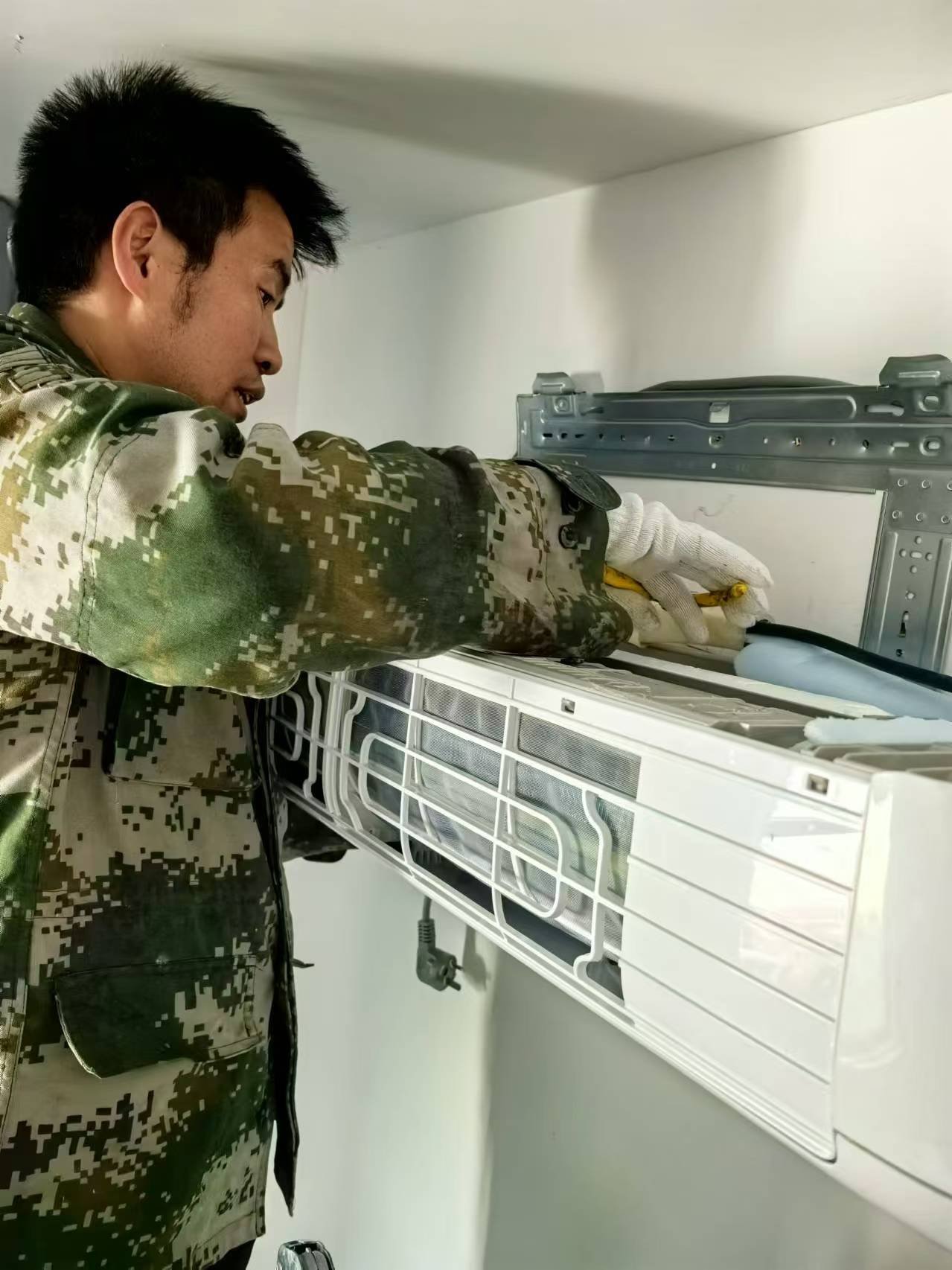 城东华良维修清洗部