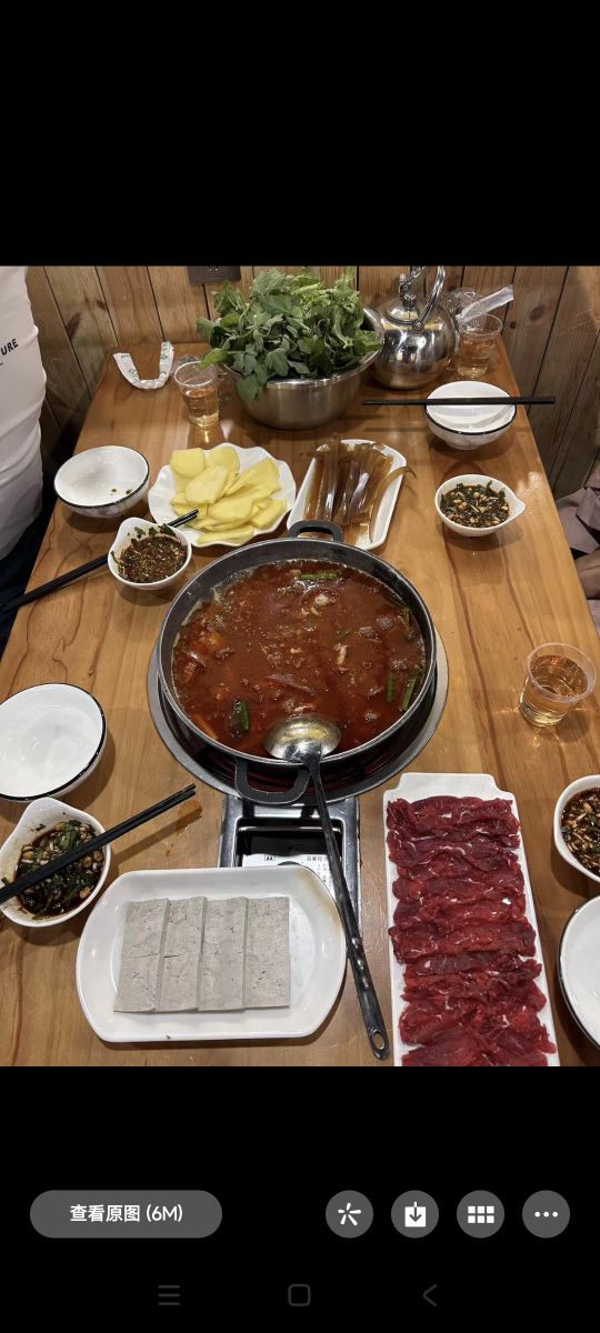 一头牛红豆牛肉火锅(碧阳国际店)