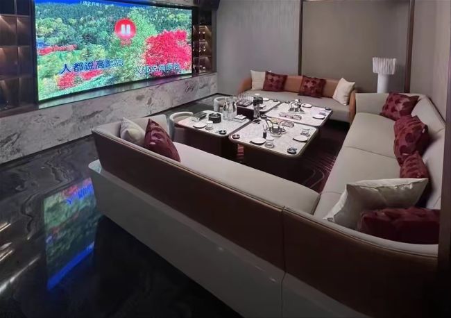 广州银河国际商务KTV