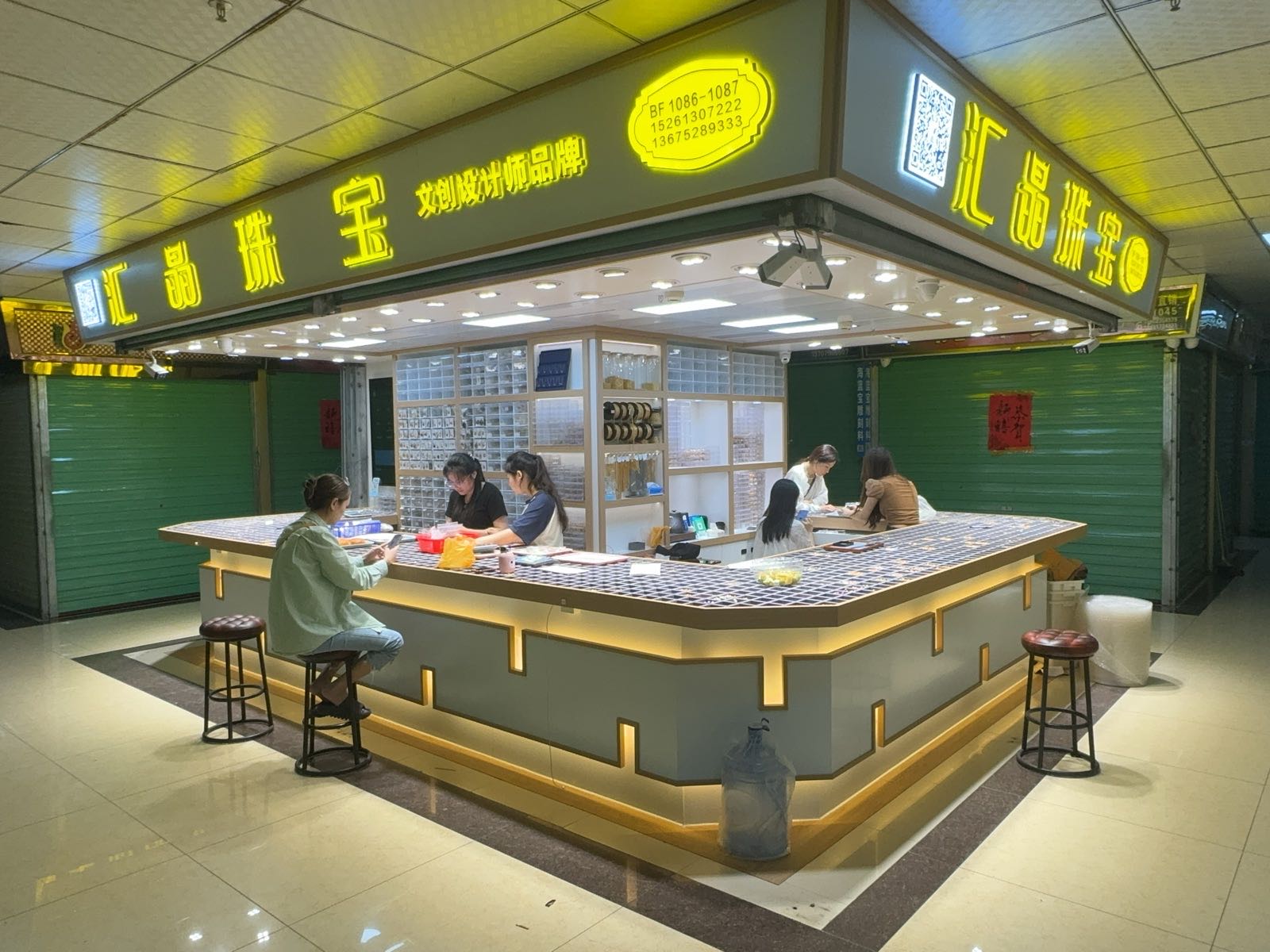 广东可塘珠宝交易市场-B馆