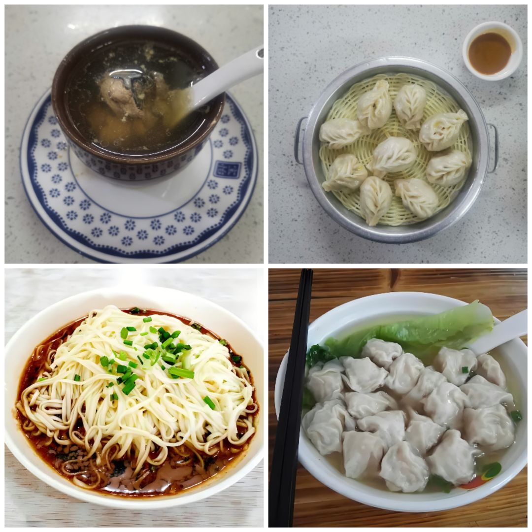 满季凉皮·沙县小吃(广东路分店)