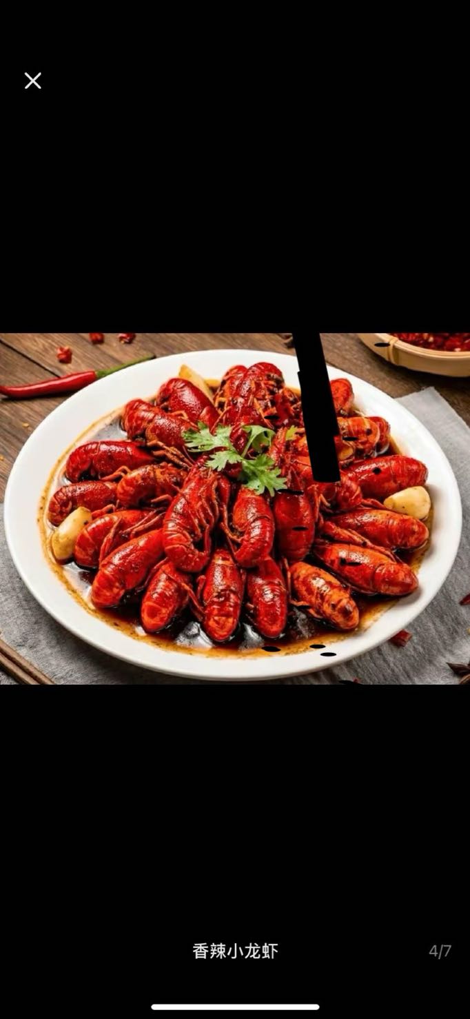 赤焰铠甲·小龙虾·烧烤(解放路店)