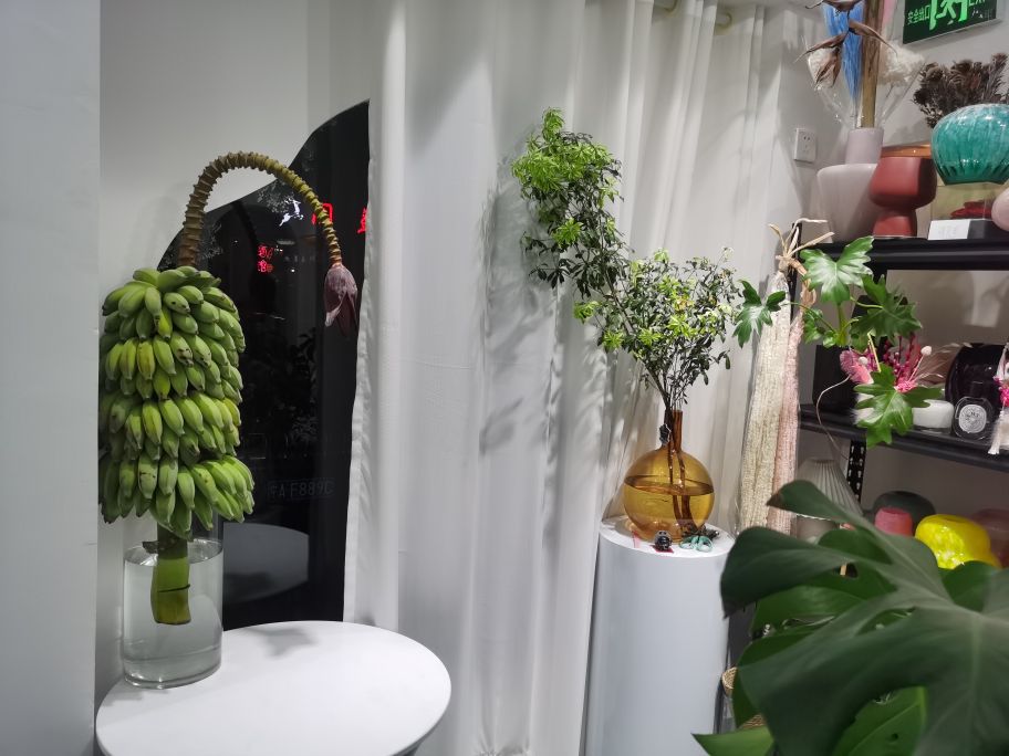 沐格花艺