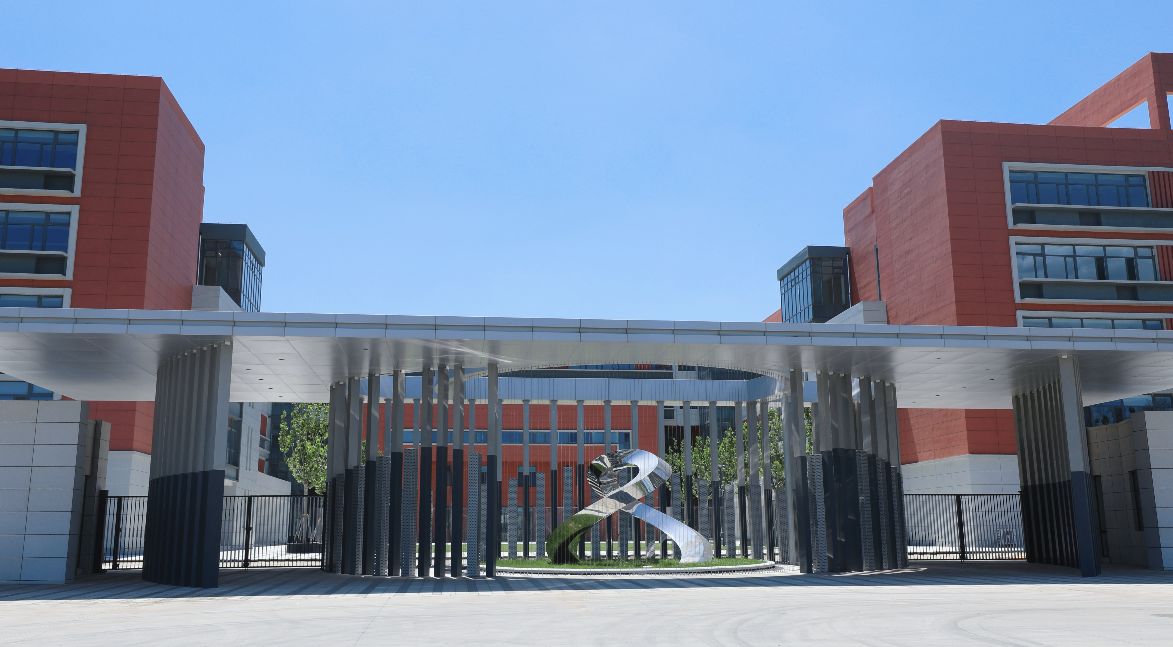 太原市扬帆职业高级中学