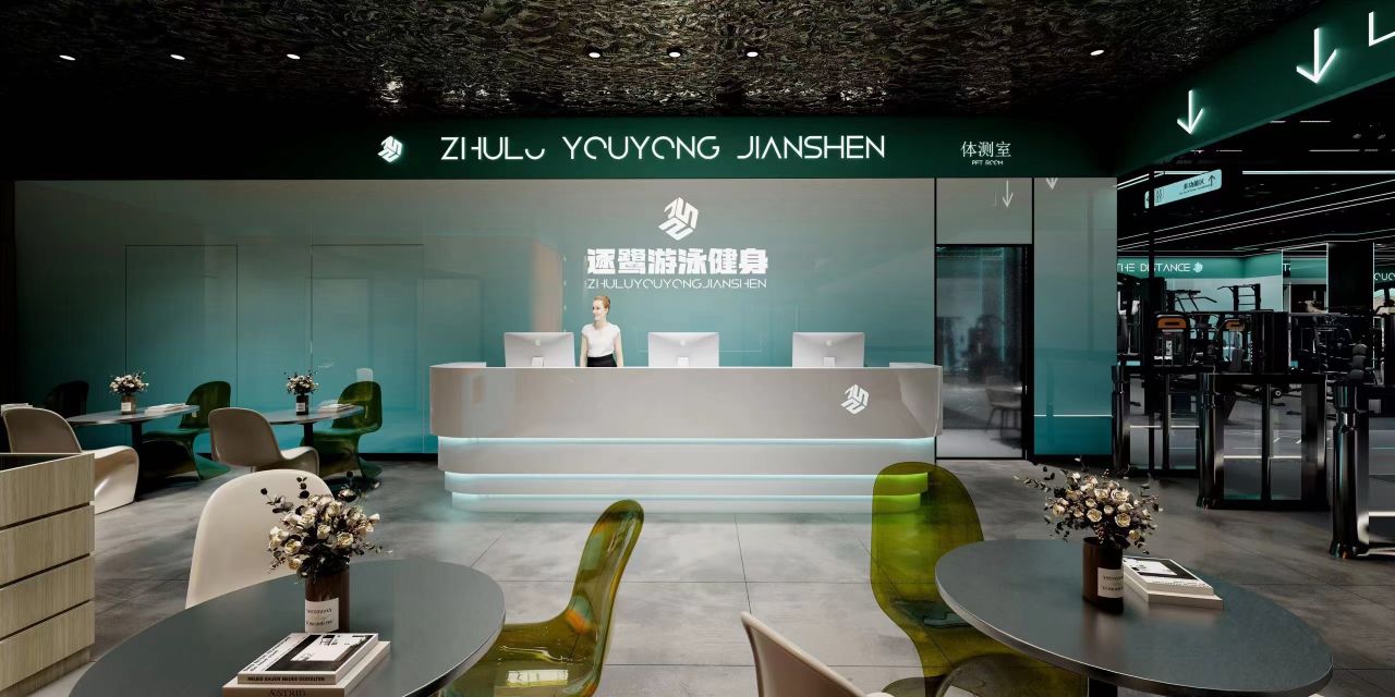 逐鹭游泳健身会所(厦门同安爱琴海购物中心店)