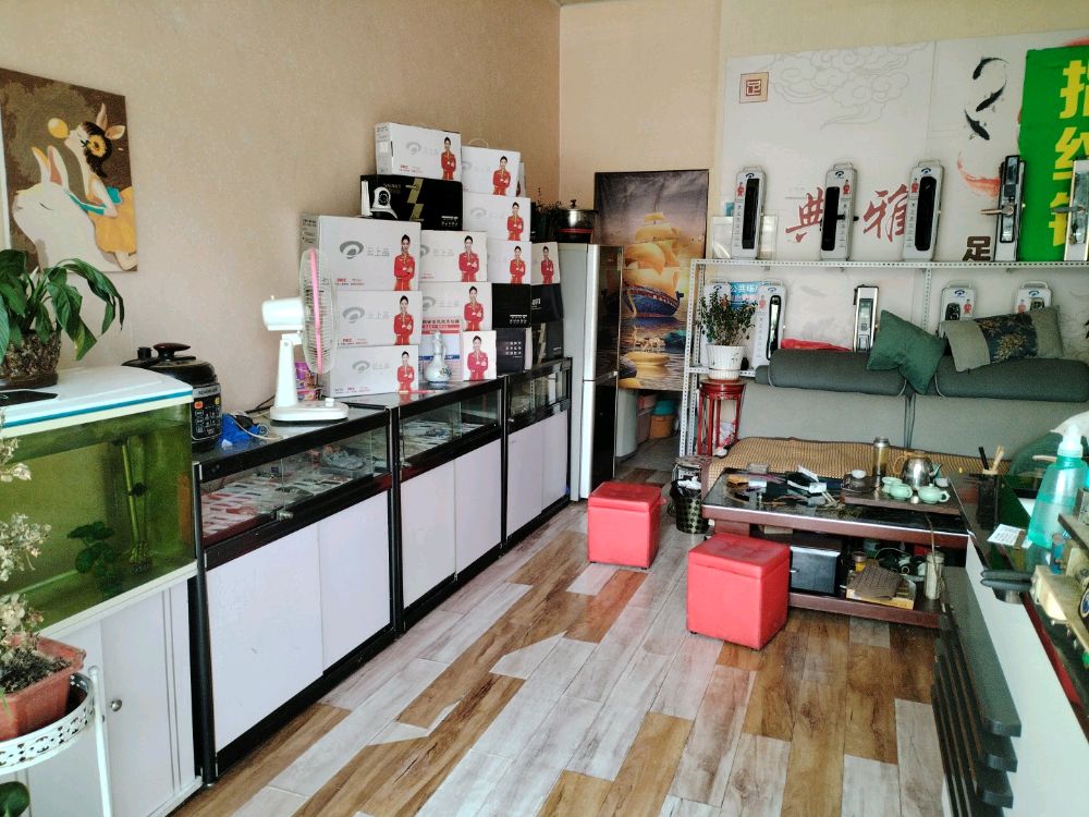 阳光汽车钥匙开锁