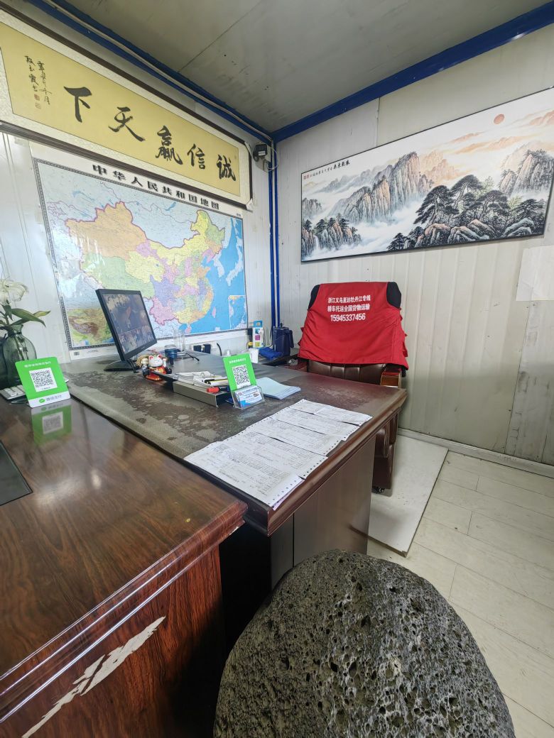宜世达物流园