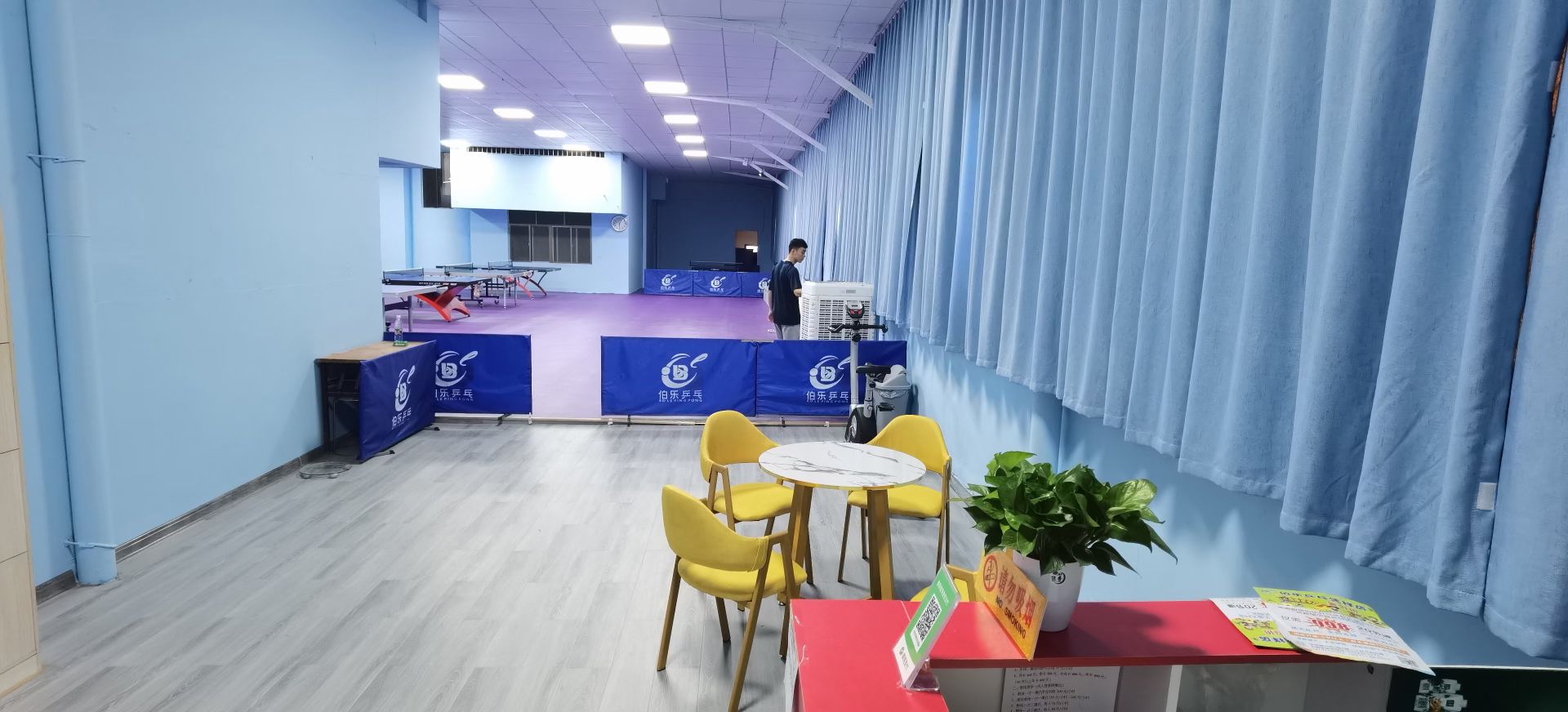 伯乐乒乓国球馆(凭祥店)