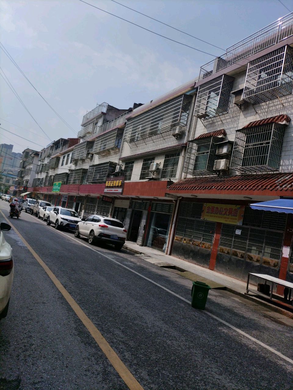 铄道正骨推拿