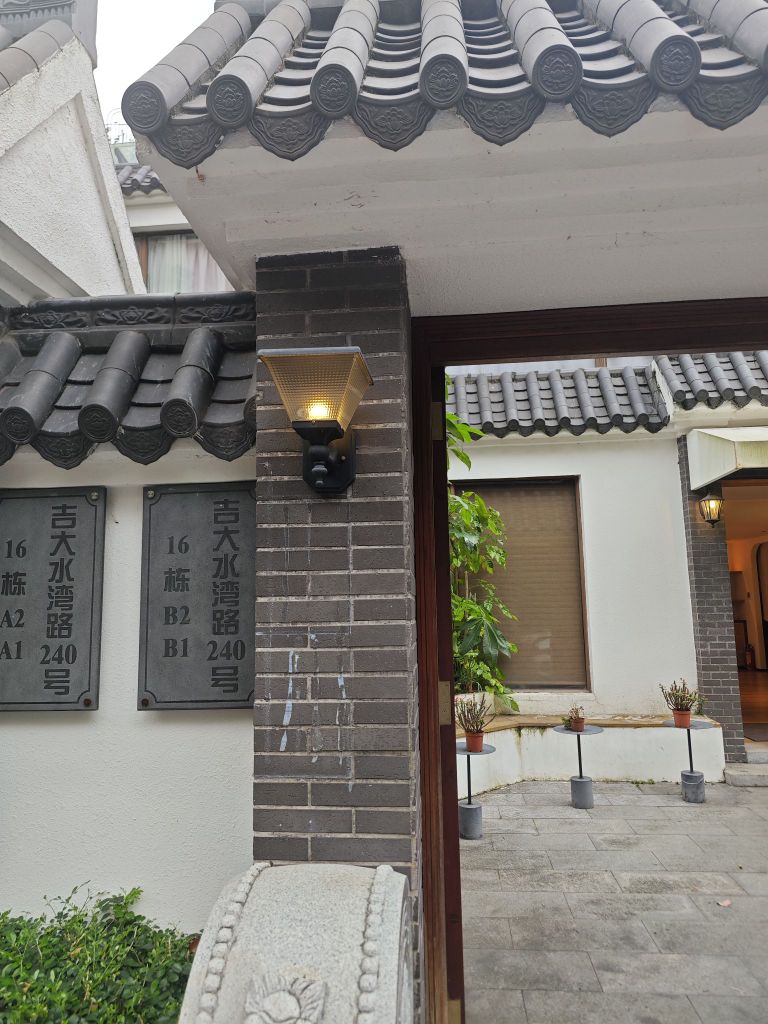 悦·日式精油按摩spa