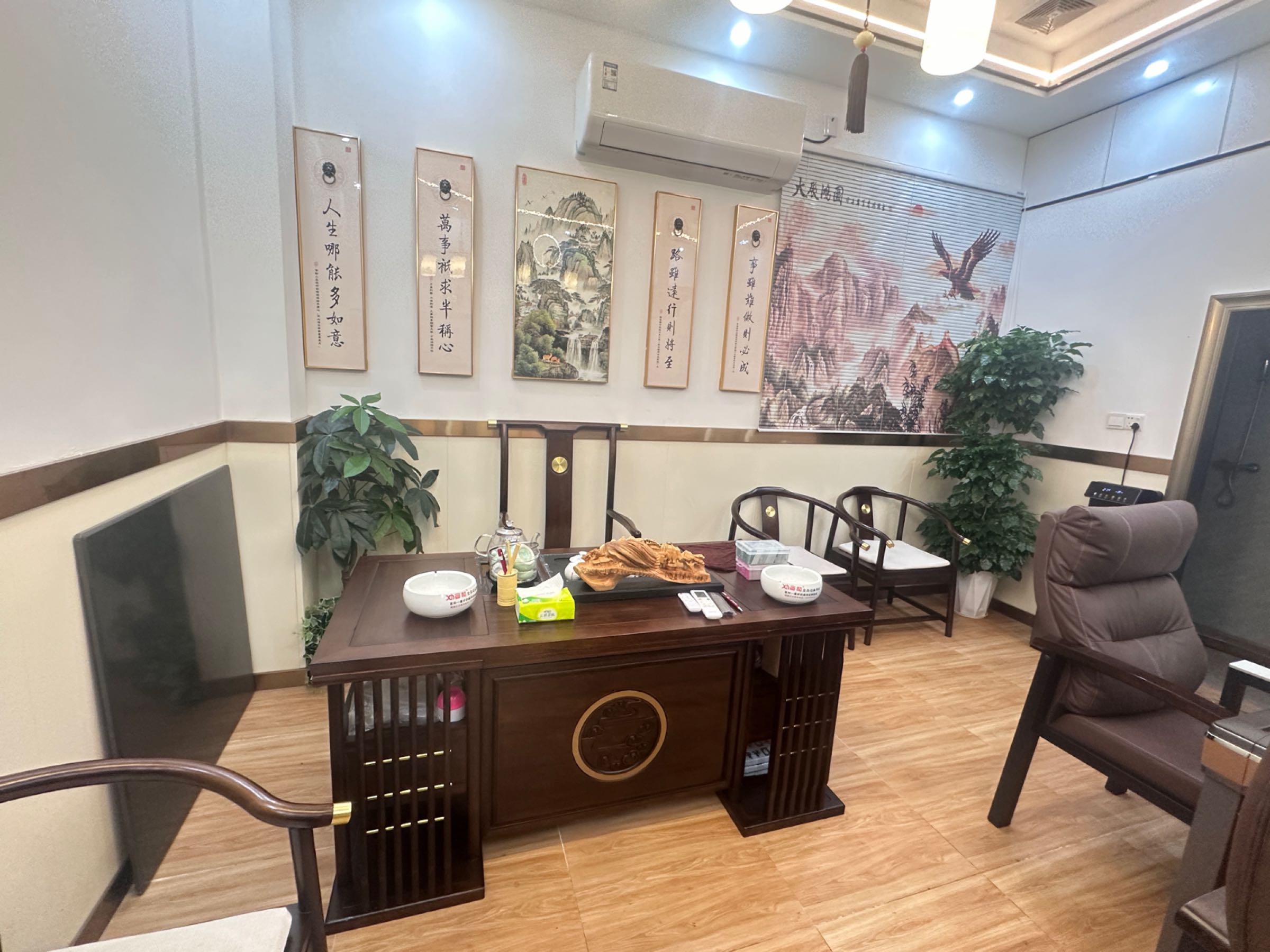 喜赢發棋牌台球