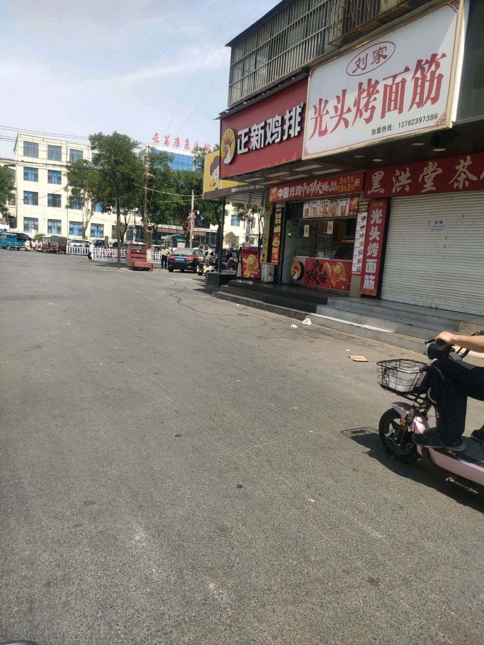 长葛康复医院