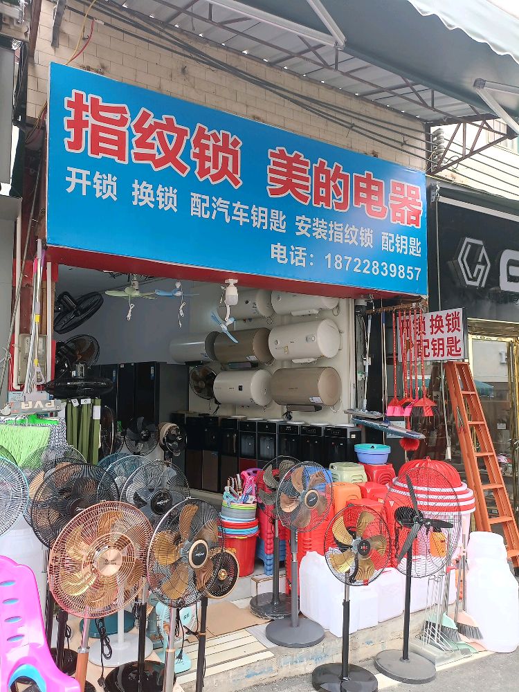 ����cmp�ھ����¹���ָ�������ĵ���