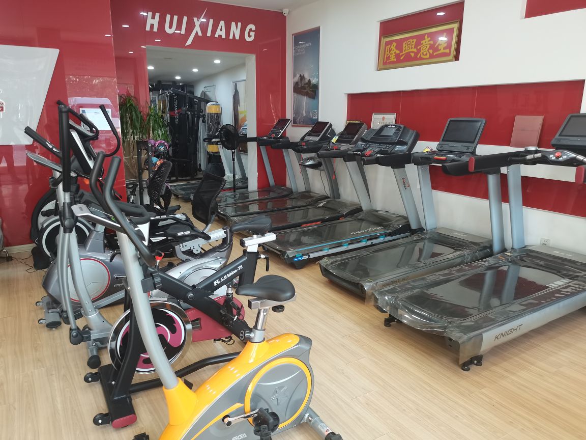东营汇祥健身器材荣康按摩椅专卖(北一路店)