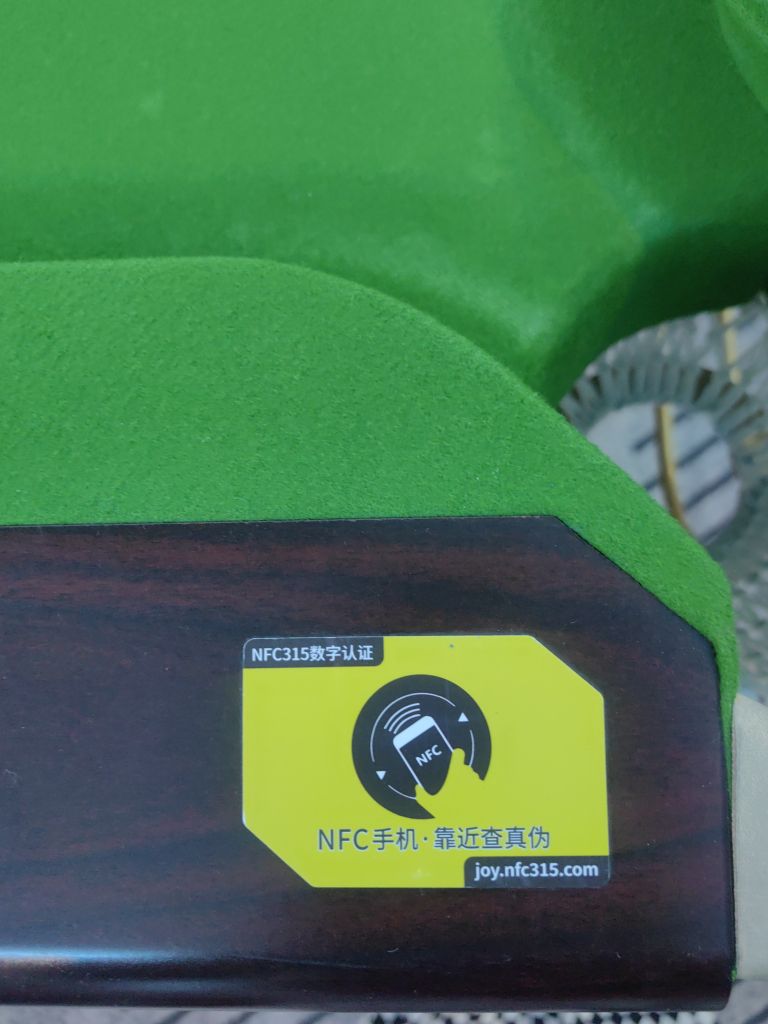 Q7乔氏桌球会所