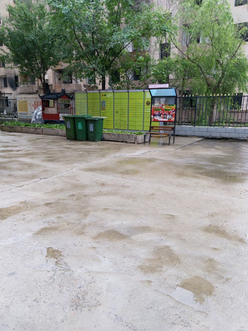 丰巢自提柜(通潭富苑店)