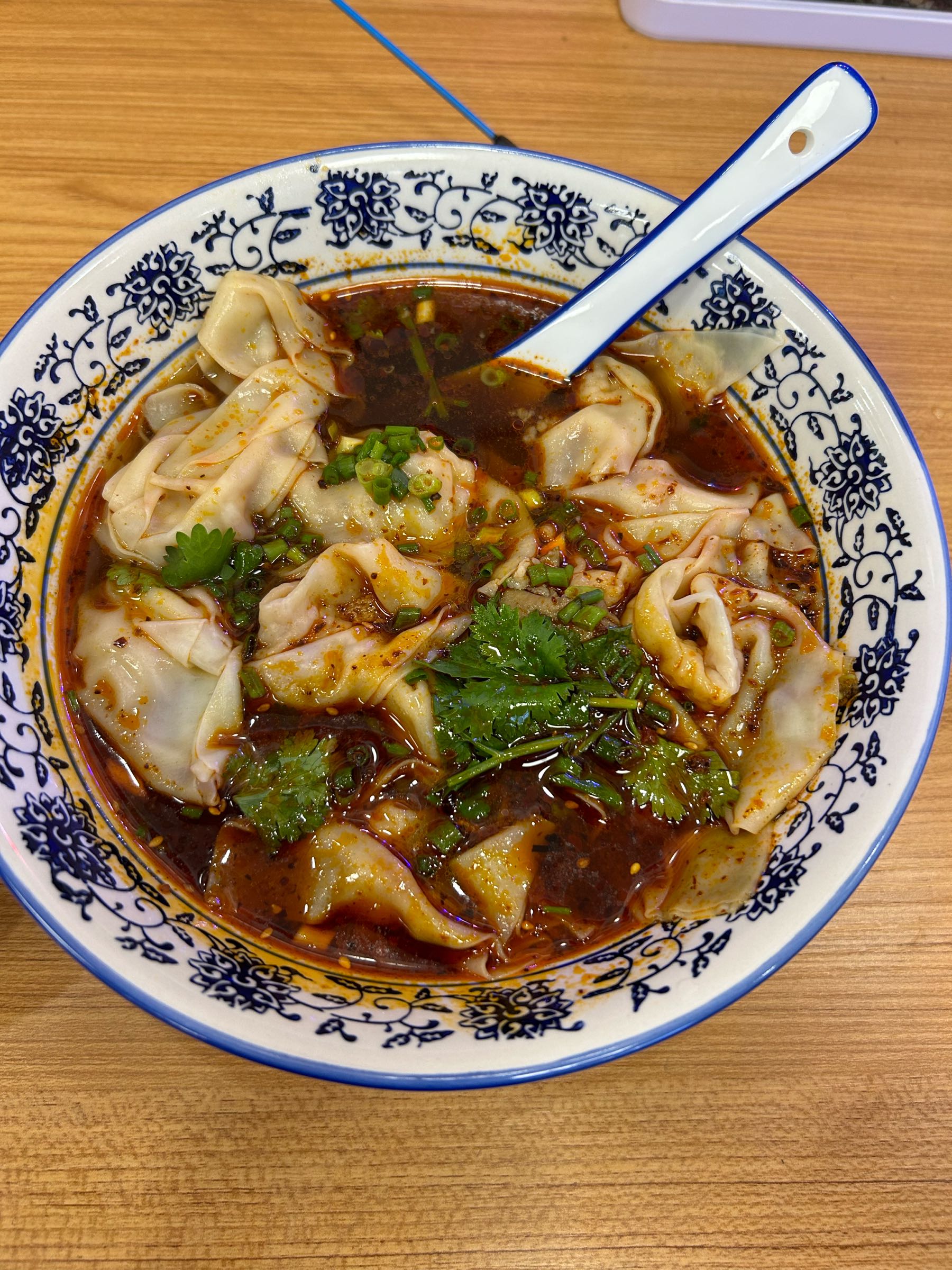 重庆小面(大信溢彩荟1期店)