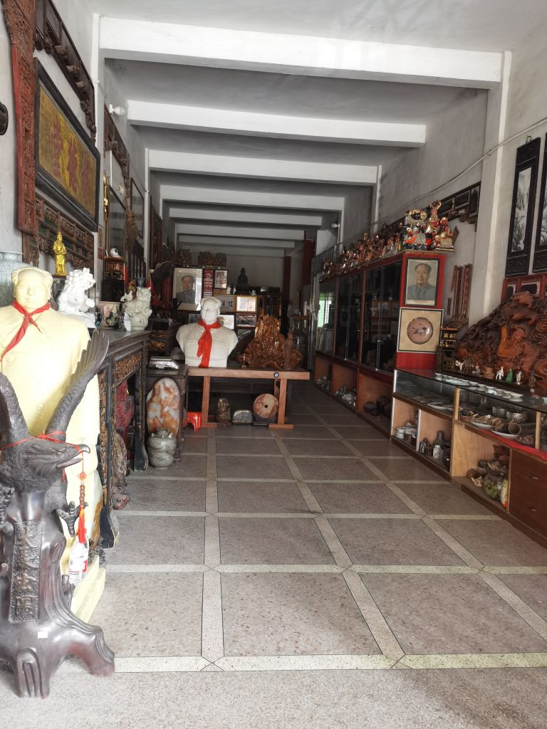 缘斋古玩行