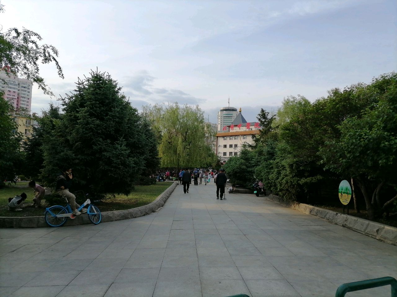 北秀广场