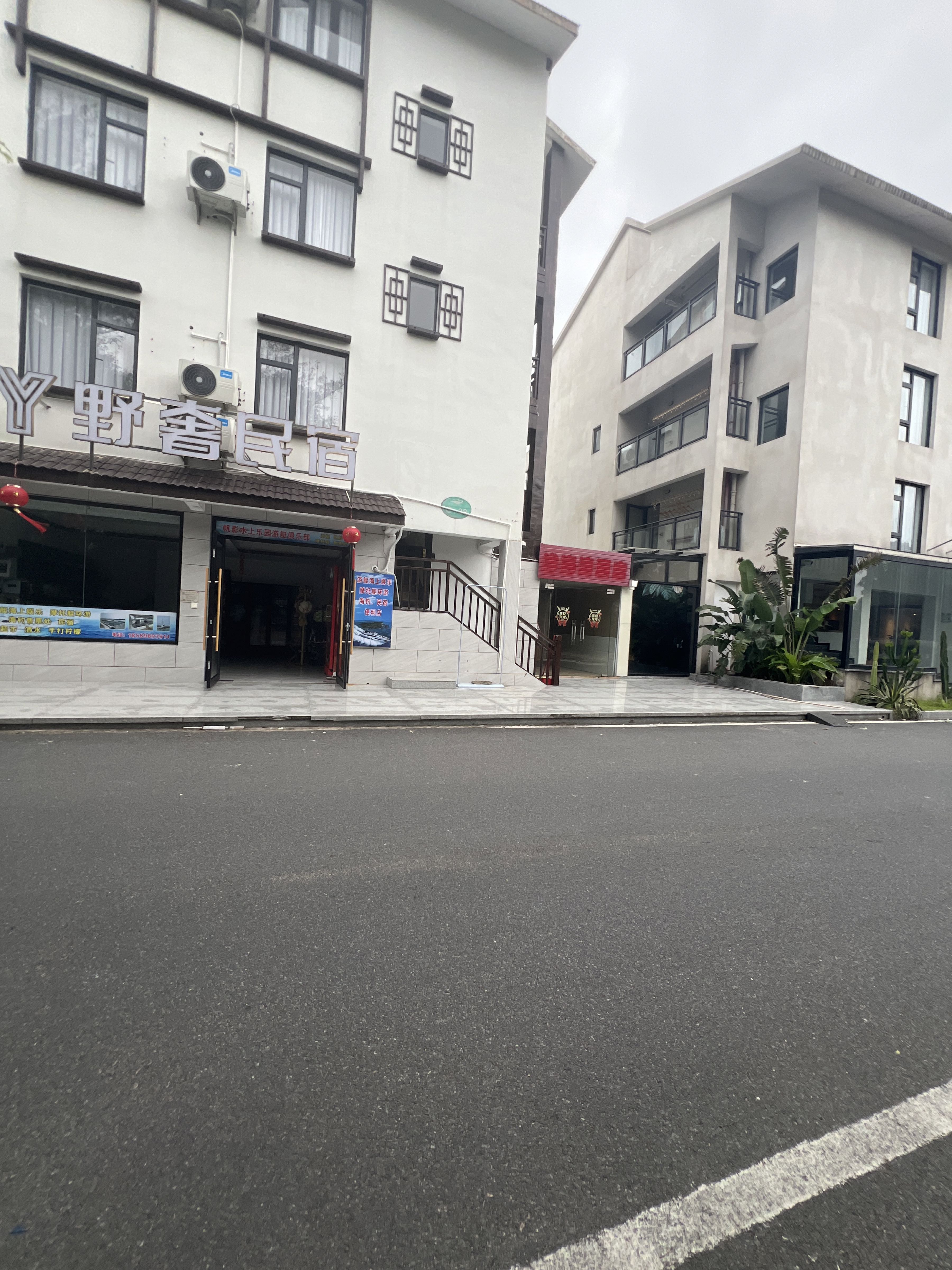 帆影水上乐园游艇俱乐部