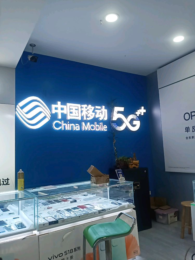 龙湾回收维修飞扬手机店