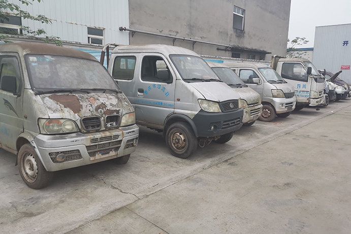 乳山市缘溶报废机动车回收有限公司