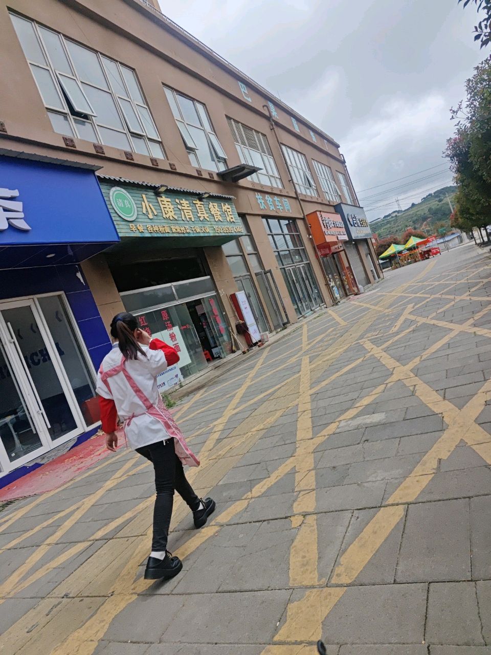 小康清真餐馆(馨区店)