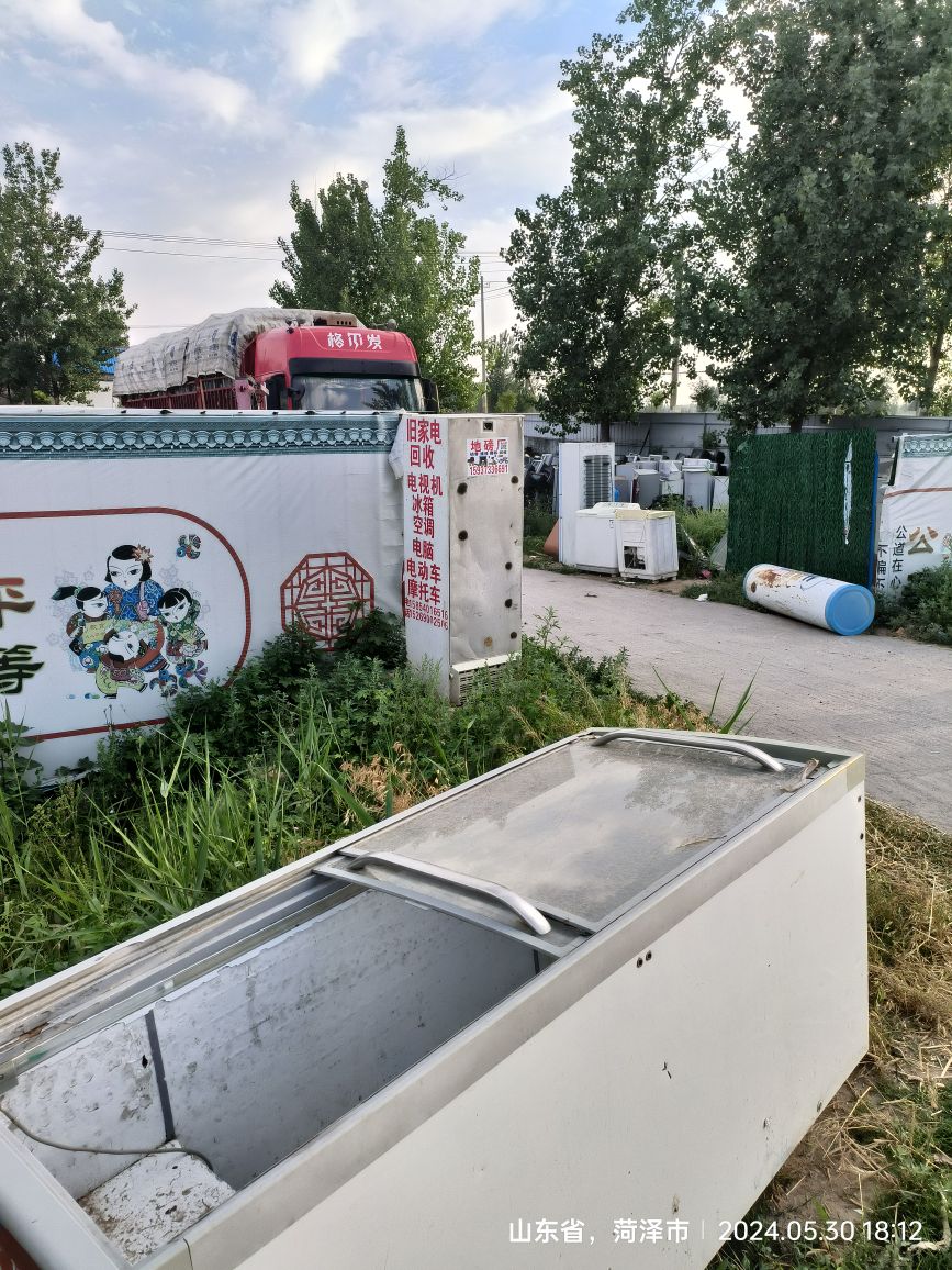 如意旧家电回收