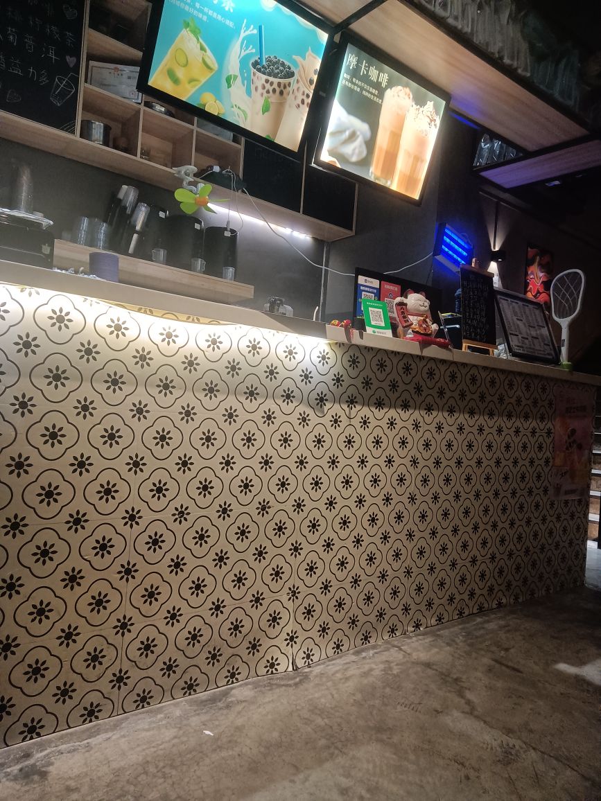 肆囍柠檬茶棋牌