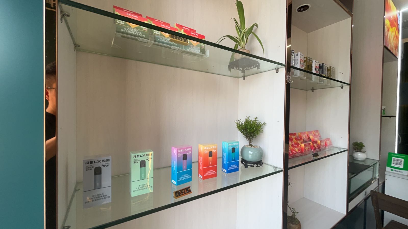 潮雾Rlex悦刻电子烟(万科星城店)