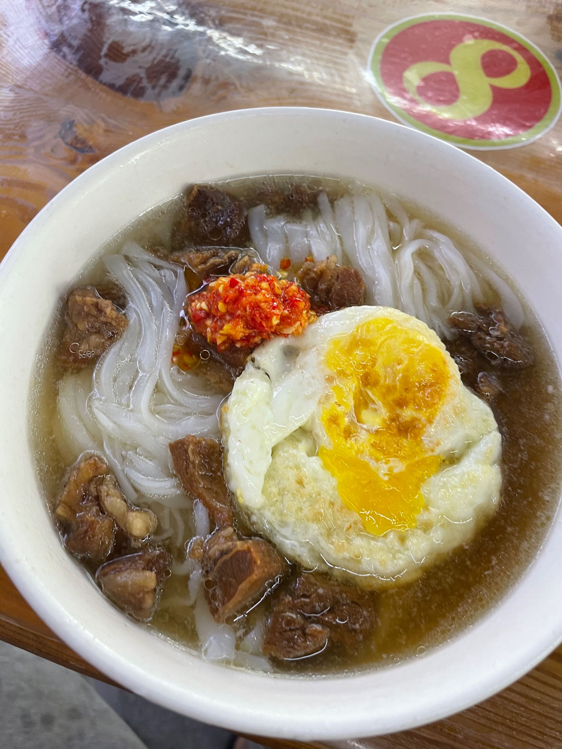 潮汕原味汤粉王(新宇店)