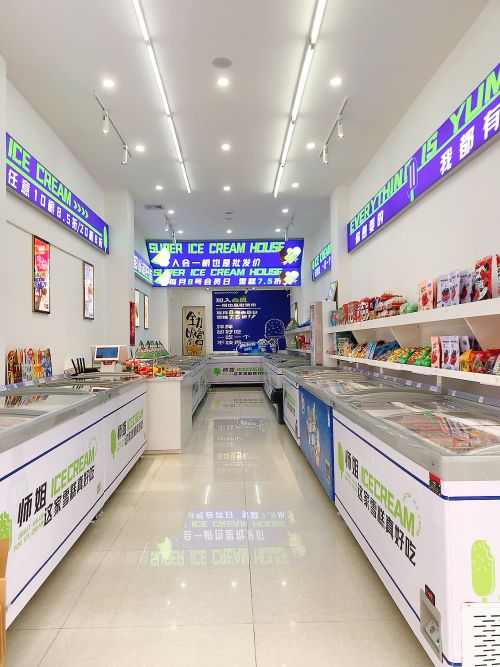 师姐雪糕店(火炬店)