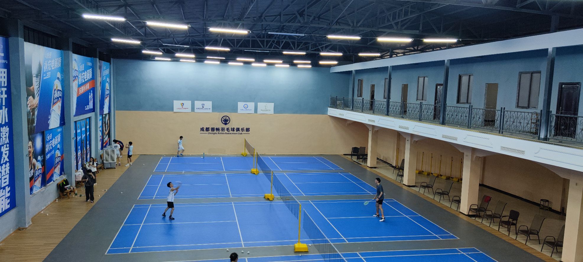 成都蓉畅羽毛球俱乐部