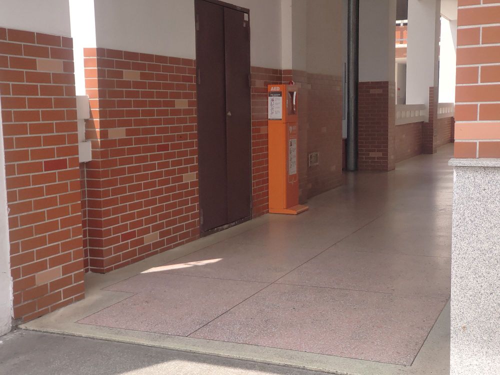 AED(江苏省南通市启秀中学)