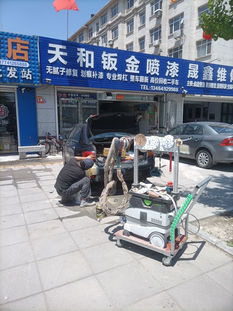 天和钣金喷漆划痕处理快速补漆
