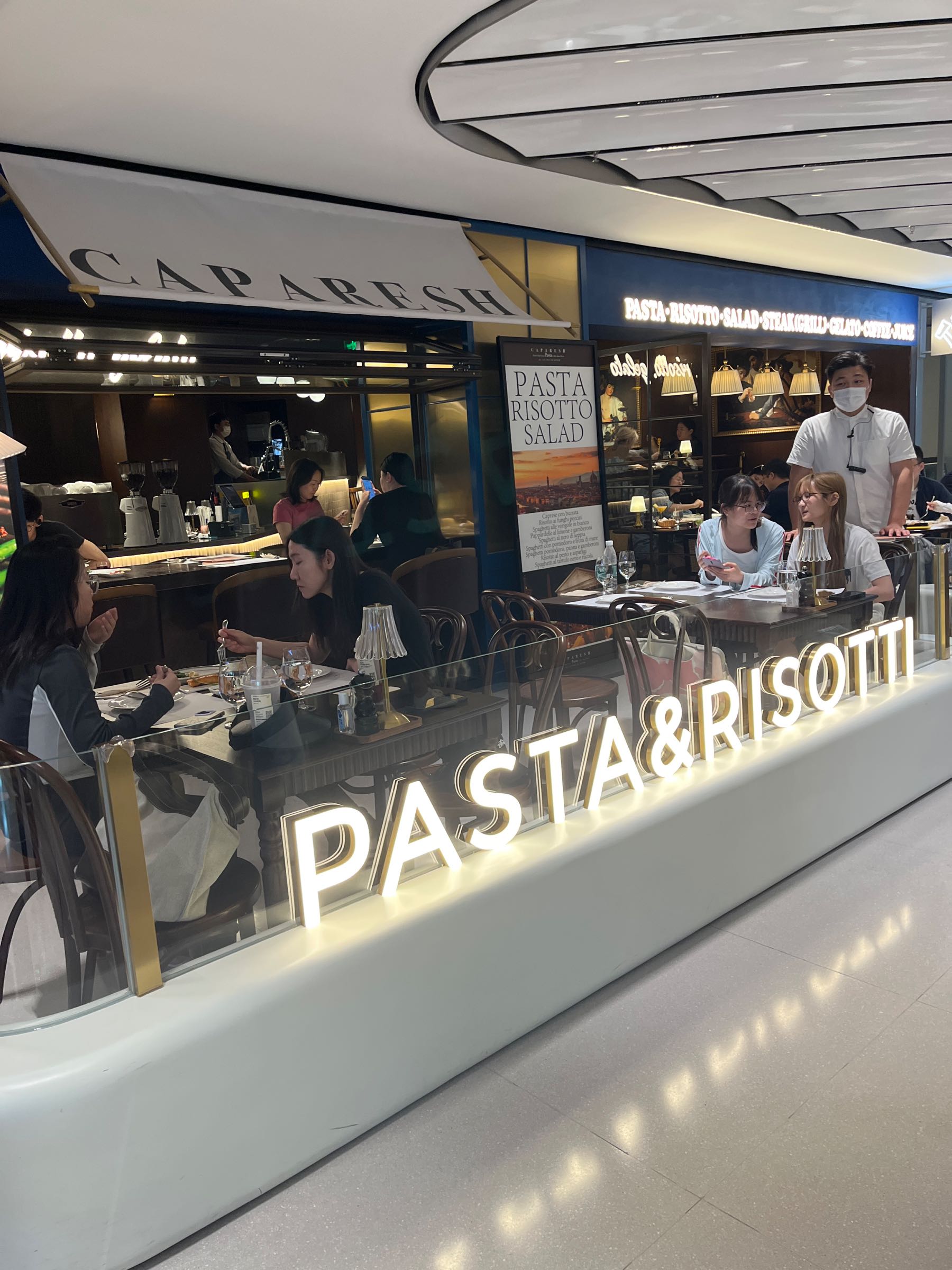 PASTA&RISOTTI(北京银泰城中心建国门外大街店)