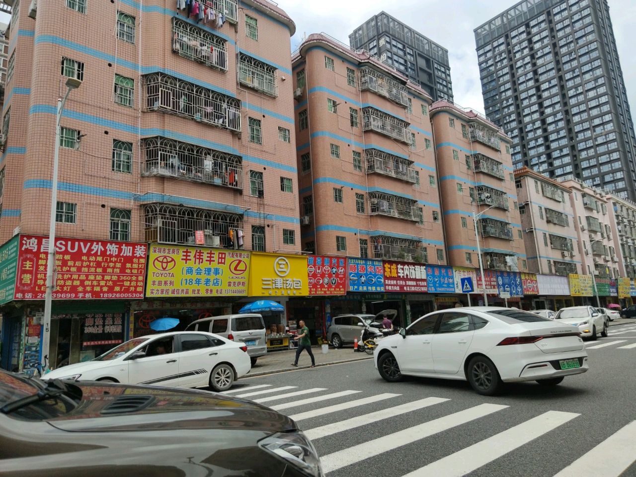 龙兴汽配