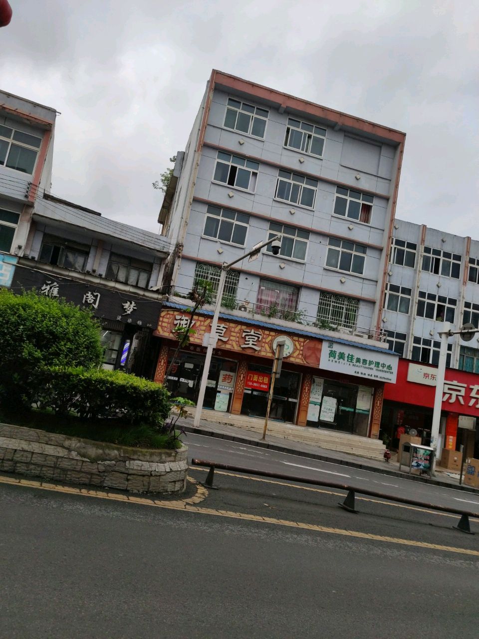 海阁梦