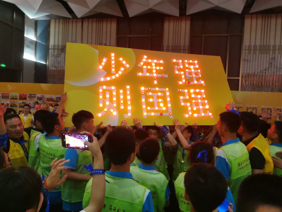 泸州酒业集中发展区展览中心