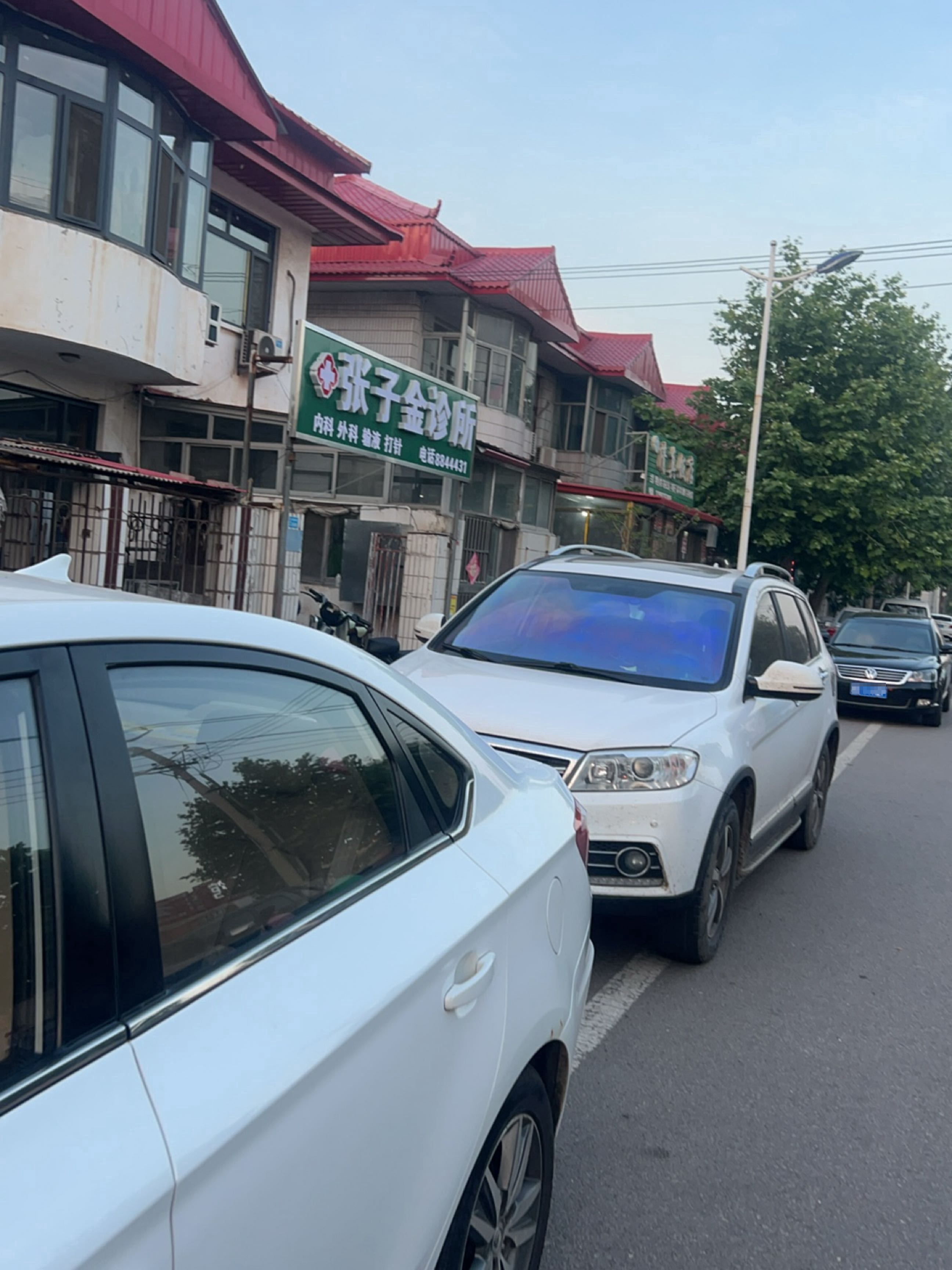清真饭店(迁曹线店)