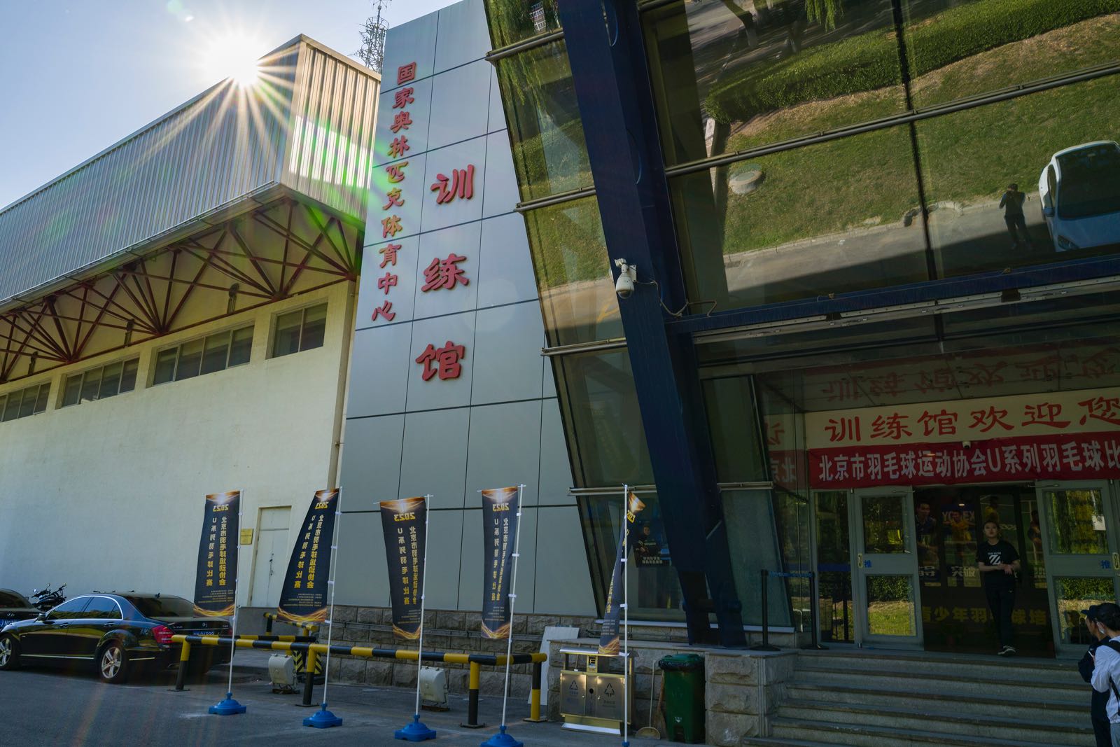 国家奥林匹克体育中心训练馆-羽毛球馆