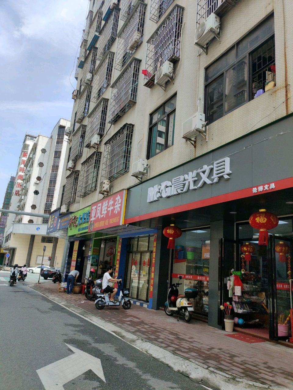 亚凤鲜牛杂(南新店)