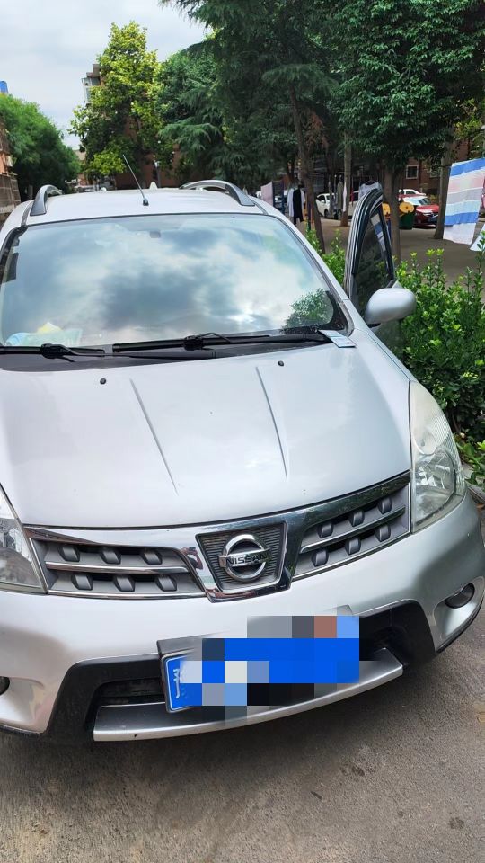 汽车钥匙搭电开锁