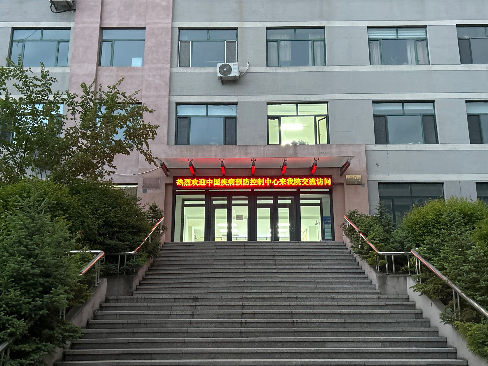 延边大学(延吉校区)-医学院