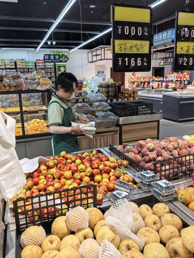 百心连锁超市(车站店)